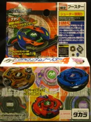 2026年最新】ドランザーmfの人気アイテム - メルカリ