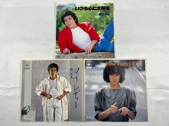 郷ひろみ レコード CBSソニー - メルカリ
