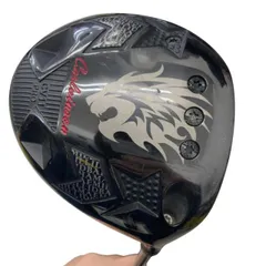 2026年最新】エミリッドバハマ cv11の人気アイテム - メルカリ