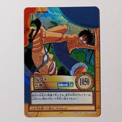 ワンピース カードゲーム ルフィ旧裏 - メルカリ