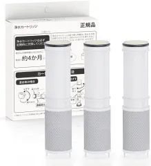 2026年最新】sepzs2103pc 純正の人気アイテム - メルカリ