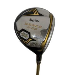 Item thumbnail for item 3e4705b8-d834-4d79-bd3b-687970430f3a