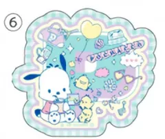 【6.ポチャッコ】 サンリオキャラクターズシールクッキー３ ※シールのみ
