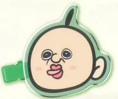 【パンパンくんＡ】パンパンくんの日常 アクリル前髪クリップ