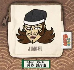 【黄昏 甚兵衛】忍たま乱太郎 スクエアポーチ その2