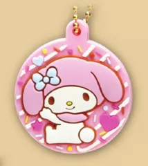 【マイメロディ】 サンリオキャラクターズ Love!ラバ 星ちょこクランチ ※ラバーマスコットのみ