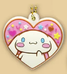 【シナモロールA】 サンリオキャラクターズ Love!ラバ 星ちょこクランチ ※ラバーマスコットのみ