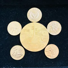 2026年最新】1976 貨幣セットの人気アイテム - メルカリ