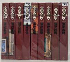 アニメDVD 川尻善昭 SPECIAL DVD-BOX - メルカリ