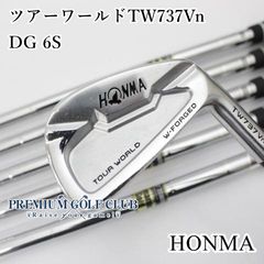 Item thumbnail for item ad1b853b-4406-49e9-88f0-df5eaf5d8b2e