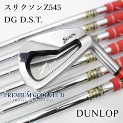 Item thumbnail for item 67cb57ab-da42-4bfd-bed1-75aacb68fa72