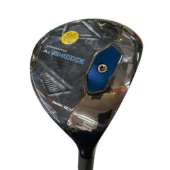 Item thumbnail for item de590214-9a77-4ac3-a183-b58256601cae