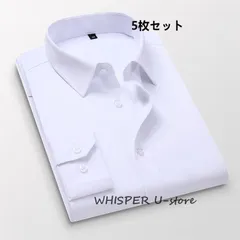 ワイシャツ メンズ 長袖 形態安定 Yシャツ ビジネスシャツ ノーアイロン カッターシャツ ボタンダウン  5枚セット【0807⑤】