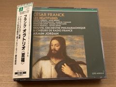 Item thumbnail for item b5326ea0-7306-44a9-a700-88ea817ce335