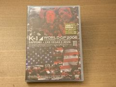 Item thumbnail for item 088d1bb5-aa81-4db1-b97c-84af3cca6dda