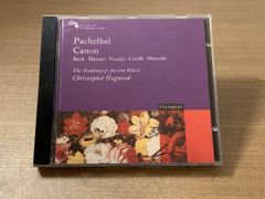 Item thumbnail for item 66269898-447e-4026-91ee-74ea734b130e