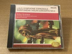 Item thumbnail for item 914a0a94-9010-4901-820b-8d13c084ce98