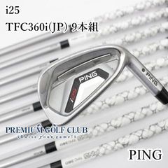 Item thumbnail for item 58a94bb2-3ea2-4f14-b1a1-52e91e0c4807