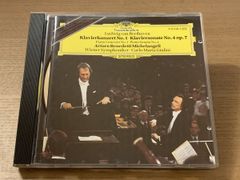 Item thumbnail for item 5e6abecd-09c7-4a5b-8038-d395495dfbb8