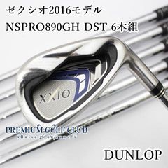 Item thumbnail for item 6a0264d4-2b56-4707-b5a2-5065b445f51a