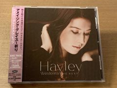 Item thumbnail for item 4e6f3ae7-4179-47b9-8d31-c354d26d9b49