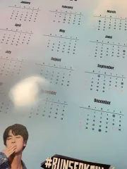 RUNジン CGV 特典 カレンダー 1週目 2週目 ポスター