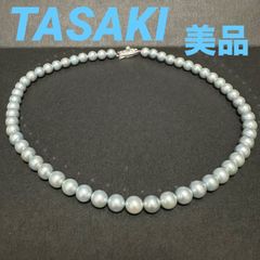 ブルーグレー/大珠✨田崎真珠 あこやパール ネックレス 8.0mm 純正