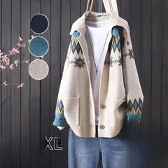 レディース カーディガン ニットセーター 新作 ファッション 秋冬 ボタン ジャカード 大きサイズ ポケット 長袖 フェミニン セーターコート