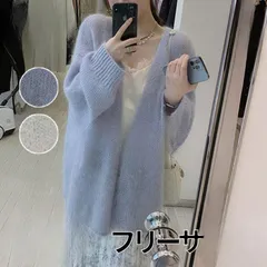 レディース ニットカーディガン 秋冬 外掛 ファッション Vネック ポケット付き セーターコート ミドル丈 ゆったり モデル ブーム ふわふわ