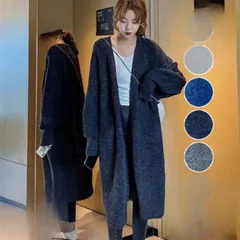 レディース ニットシャツ ゆったり ロング カーディガン 韓国 外掛 ファッション 秋冬 新作 セーター ロング トレンド フェミニン 出かけ デイリー