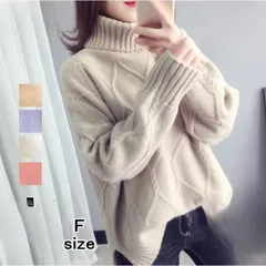 ニット セーター レディース 模様 シンプル 無地 長袖 タートルネック トップス カジュアル