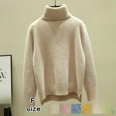 ニット セーター レディース モヘアニット シンプル 無地 長袖 タートルネック トップス カジュアル 圧縮ニット 秋 秋冬