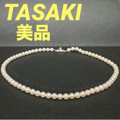 テリ◎/オーロラ✨田崎真珠/TASAKI あこや真珠 パール ネックレス 7.5