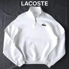 【👌値下げ交渉受付中】美品【LACOSTE】ラコステ ハーフジップ スタンドカラー エッセンシャル スウェット トラックジャケット ハーフジップ ブルゾン 白 M 男女兼用 ユニセックス