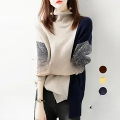 ニットセーター レディース 秋冬 40代 長袖トップス ハイネックセーター 配色ニットトップス ゆったりセーター プルオーバー 風 大人可愛い オシャレ30代