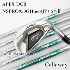 Item thumbnail for item eb7aefe9-ed06-41e3-b778-512eadefb9bc