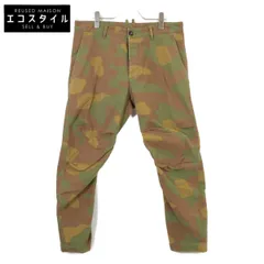 DSQUARED2 ディースクエアード 【国内正規】S74KB0582 Skipper カモフラ カーゴパンツ/ 46
