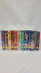 K【まとめ売り】ディズニーアニメーション作品 VHS ビデオテープ コレクション コレクターズアイテム