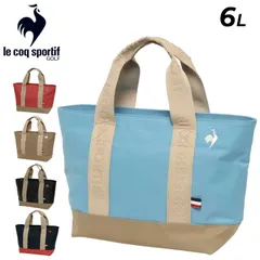 ルコックゴルフ レディース カートバッグ 約6L ゴルフバッグ トートバッグ le coq sportif golf カートポーチ 手提げ 手持ち 鞄 ラウンドバッグ ゴルフトート 女性 婦人用   GOLF /LG6STT41L
