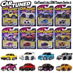 CarTuned Chevy Series1 コンプリートセット - メルカリ