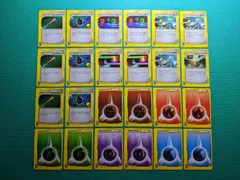 ポケモンカード Vsシリーズ トレーナー14枚 エネルギー10枚 まとめ売り なんでもなおし×3、エネルギーサーキュレート×3、エネルギー再生×2、ポケモンいれかえ×2、スーパーポケモン回収×3、エネルギーアーク×1、闘炎草超水エネルギー各2枚