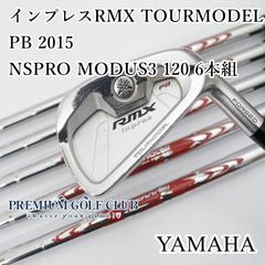 Item thumbnail for item 931d06b5-3e7a-4299-88bc-a2e694774bbe