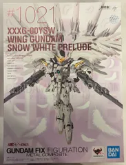 2026年最新】METAL composite ウイングガンダムスノーホワイト