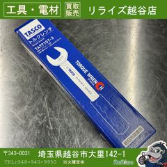 TASCO トルクレンチ TA771ST-2/TA771ST-3 1715 - メルカリ