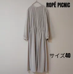 ROPÉ PICNIC ロペピクニック　多機能ワンピース　ピンタックワンピース　サイズ40　Lサイズ相当