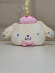 サンリオキャラクターズ ゆめふわプラがまぐち ポムポムプリン ＜新品・未使用＞【クーポン利用で、10%OFF＜割引上限500円＞】