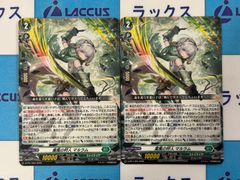 Item thumbnail for item 94a4120b-46ed-49fa-8828-877dd8c350d9