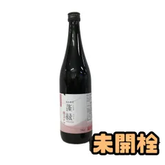 ★未開栓★ 酵素ドリンク 越後酵素 蓬緑 腸活ケア 720mL 賞味期限2027.07.16 AZK886957相