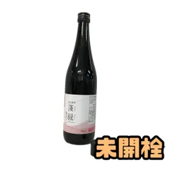★未開栓★ 酵素ドリンク 越後酵素 蓬緑 腸活ケア 720mL 賞味期限2027.07.17 AZK891147相