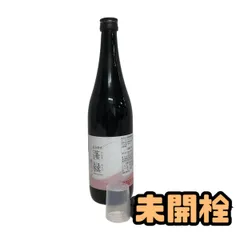 ★未開栓★ 酵素ドリンク 越後酵素 蓬緑 腸活ケア 720mL 賞味期限2027.07.16 AZK891172相